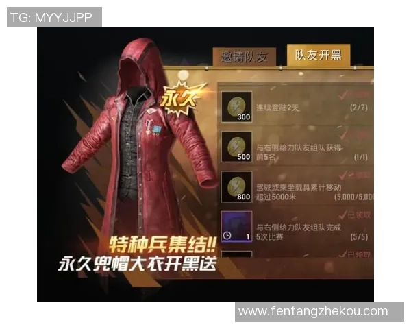 吴芳专访：从初心到巅峰的和平精英发展之路回顾与展望